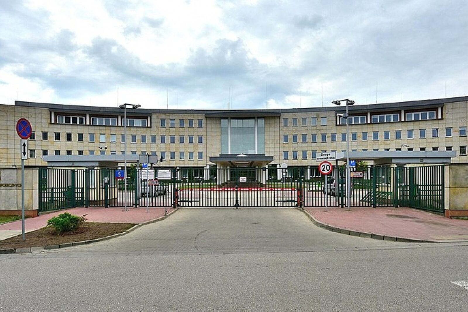 1024px centrala zus ul szamocka 5 w warszawie