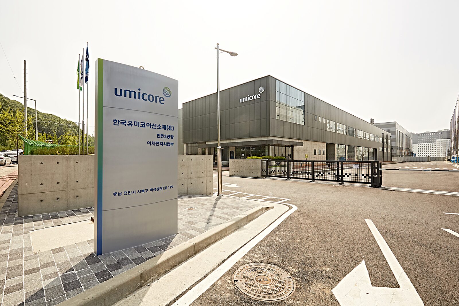 Rbm plant in cheonan umicore