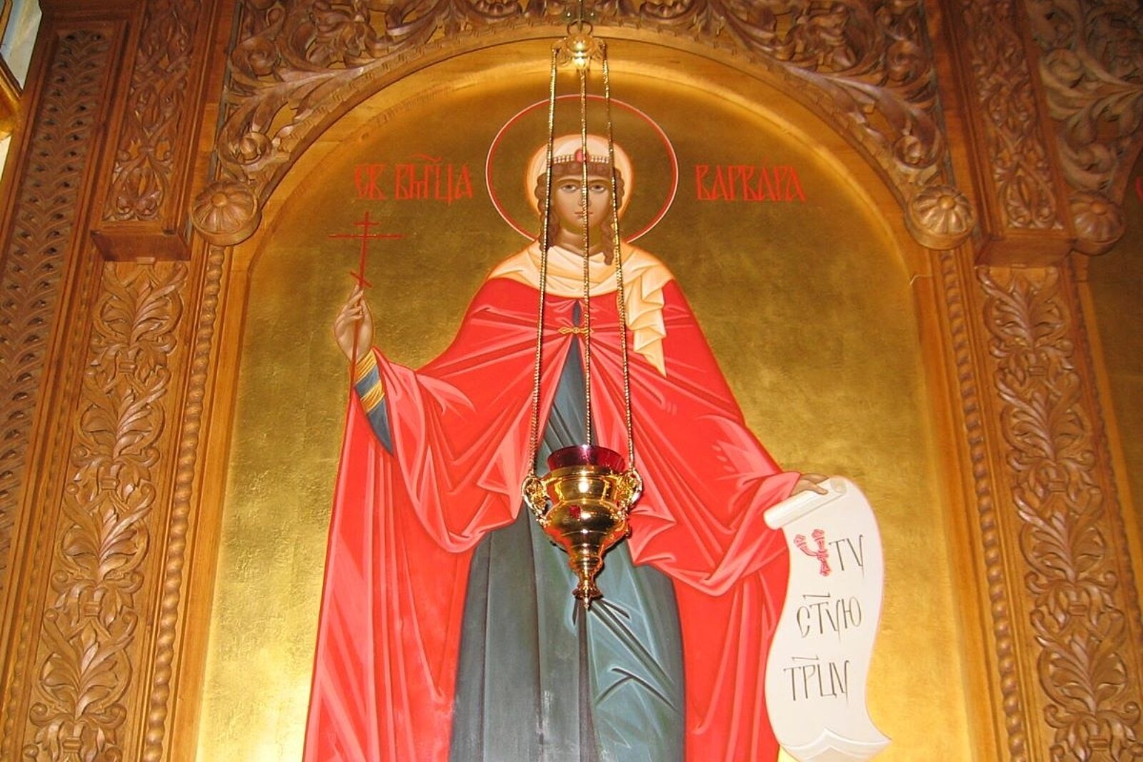 Ikona patronki górników w kopalni Krasnoarmiejskiej w Donbasie