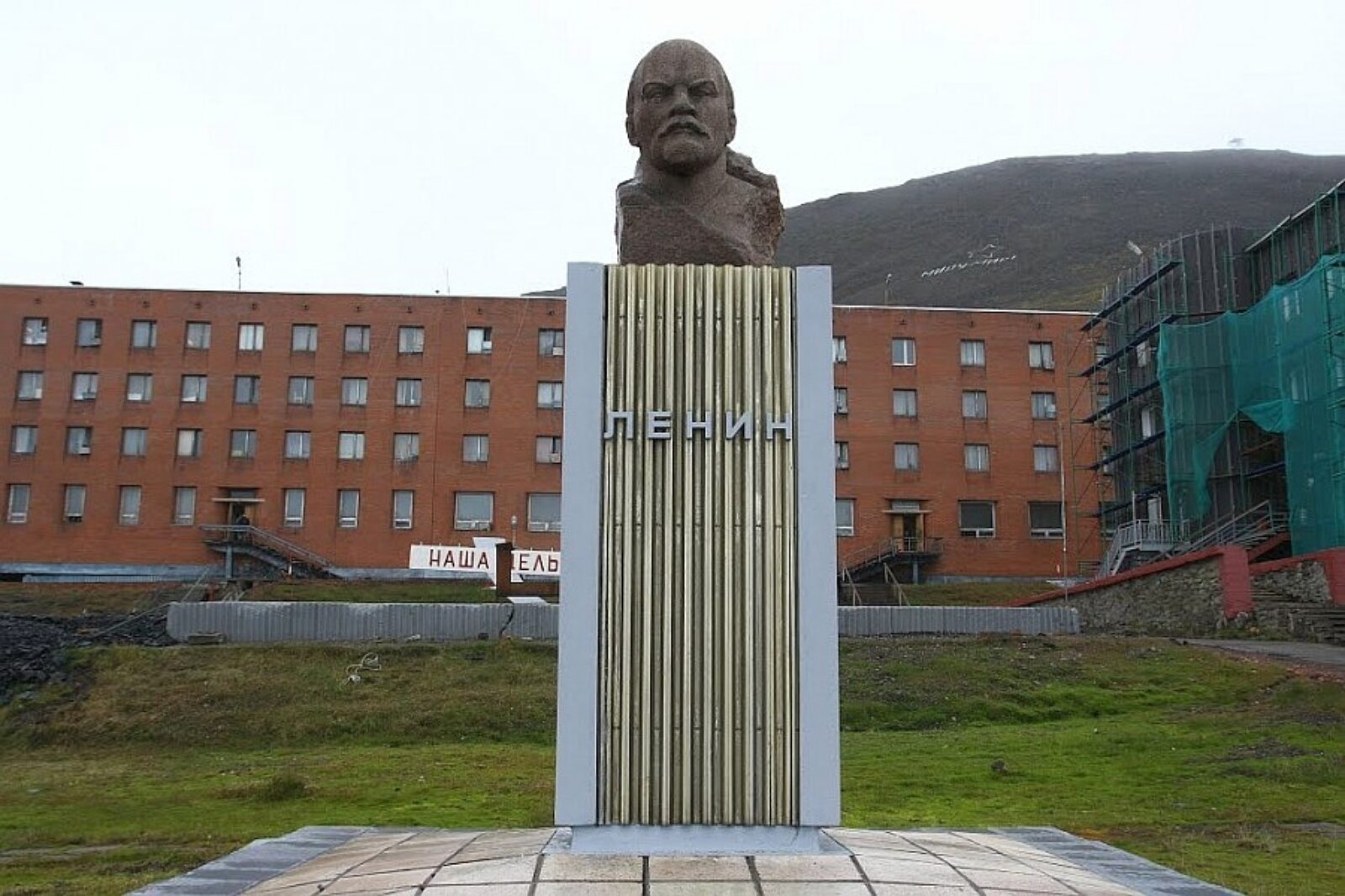 Barentsburg maps google pl