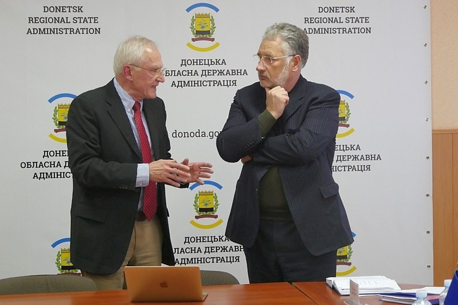 Donbas niem donoda gov ua