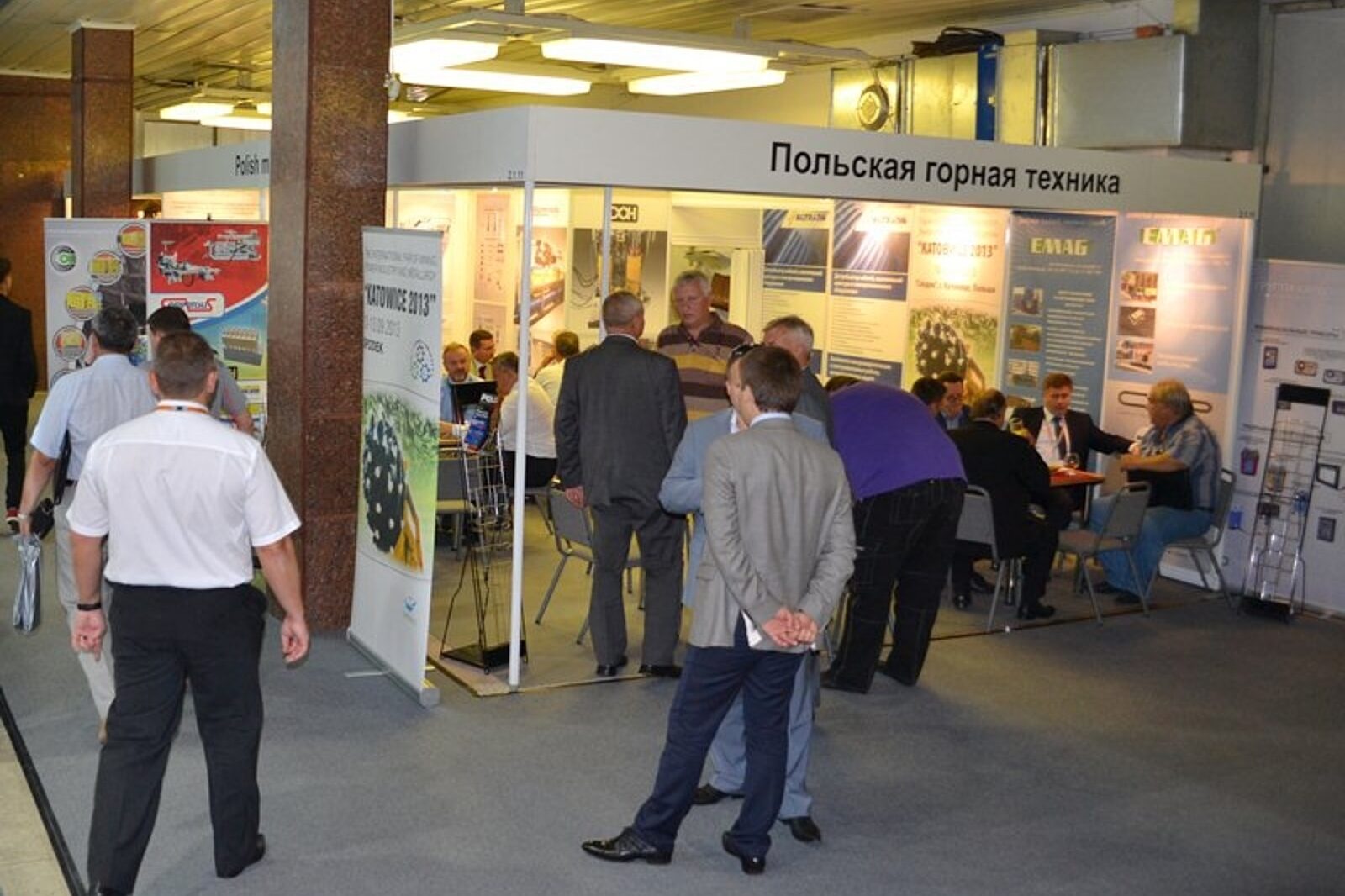 Donieck targi arc ptg