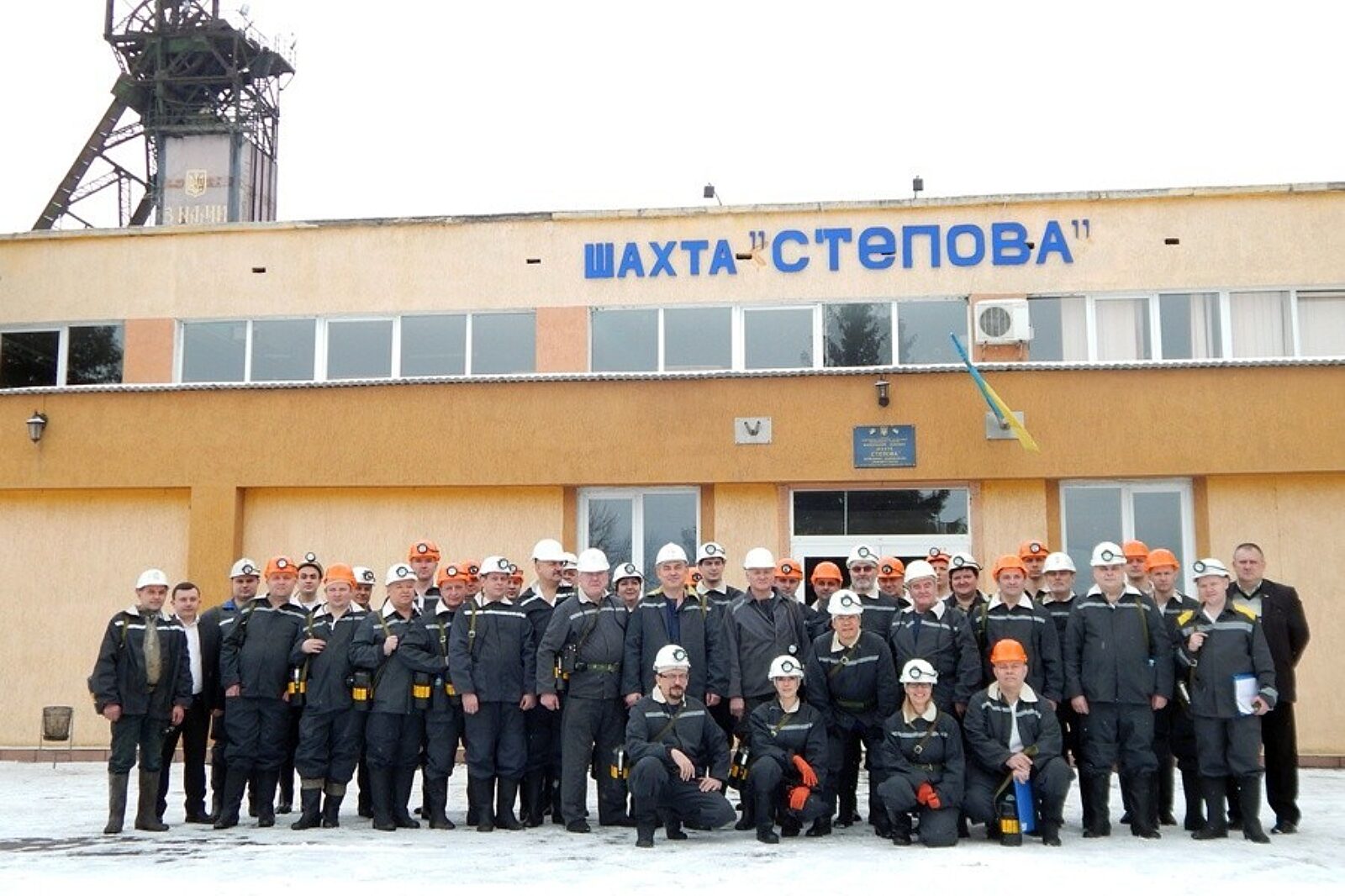 Gig kopalnia ukraina gig