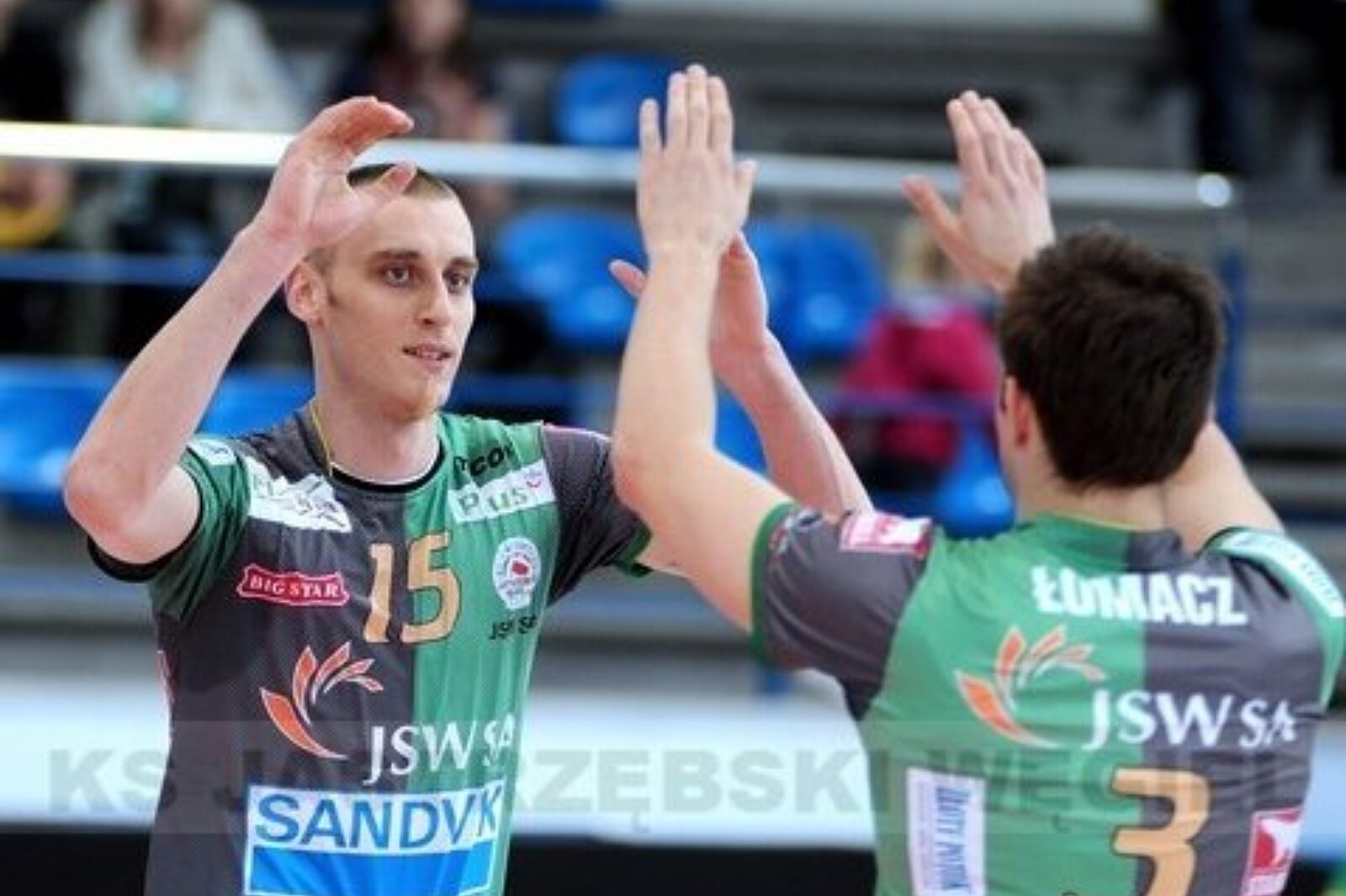 Jastrzebski wegiel MAGDALENA KOWOLIK jastrzebskiwegiel pl