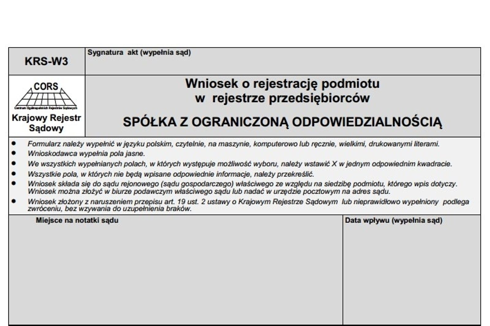 Krs wniosek ms gov pl