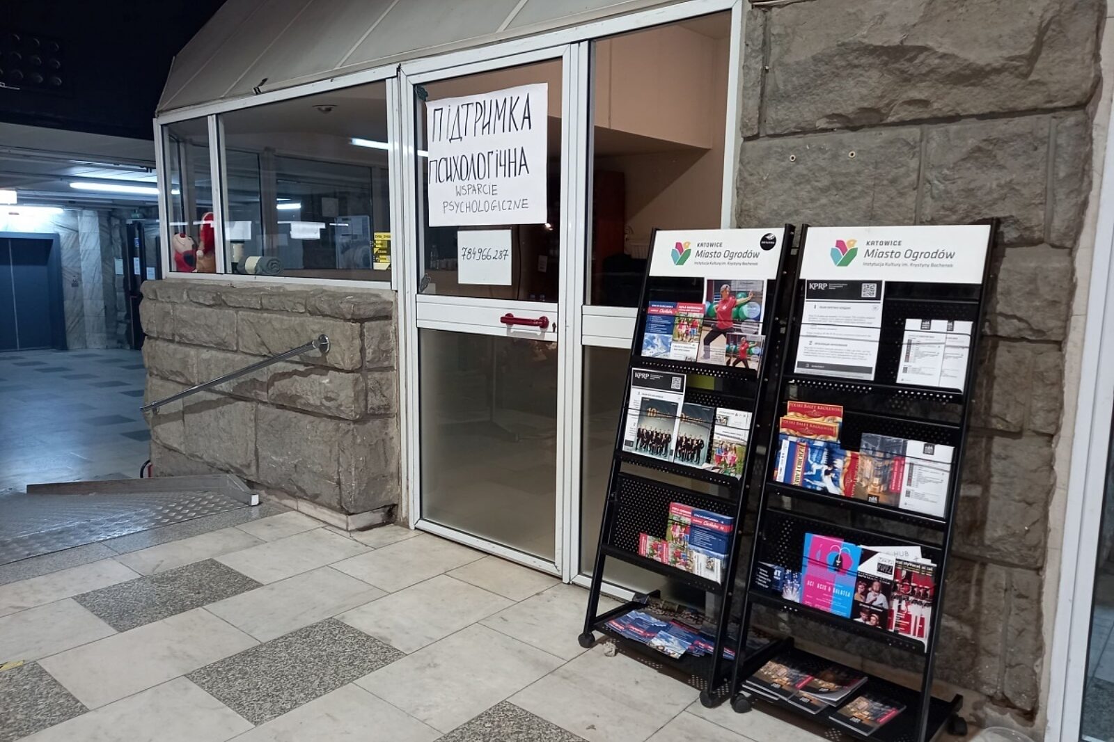 Pomoc psychologiczna pgg