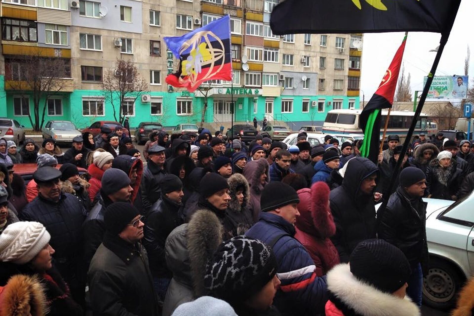 Protest gornaki lisichansk npgu