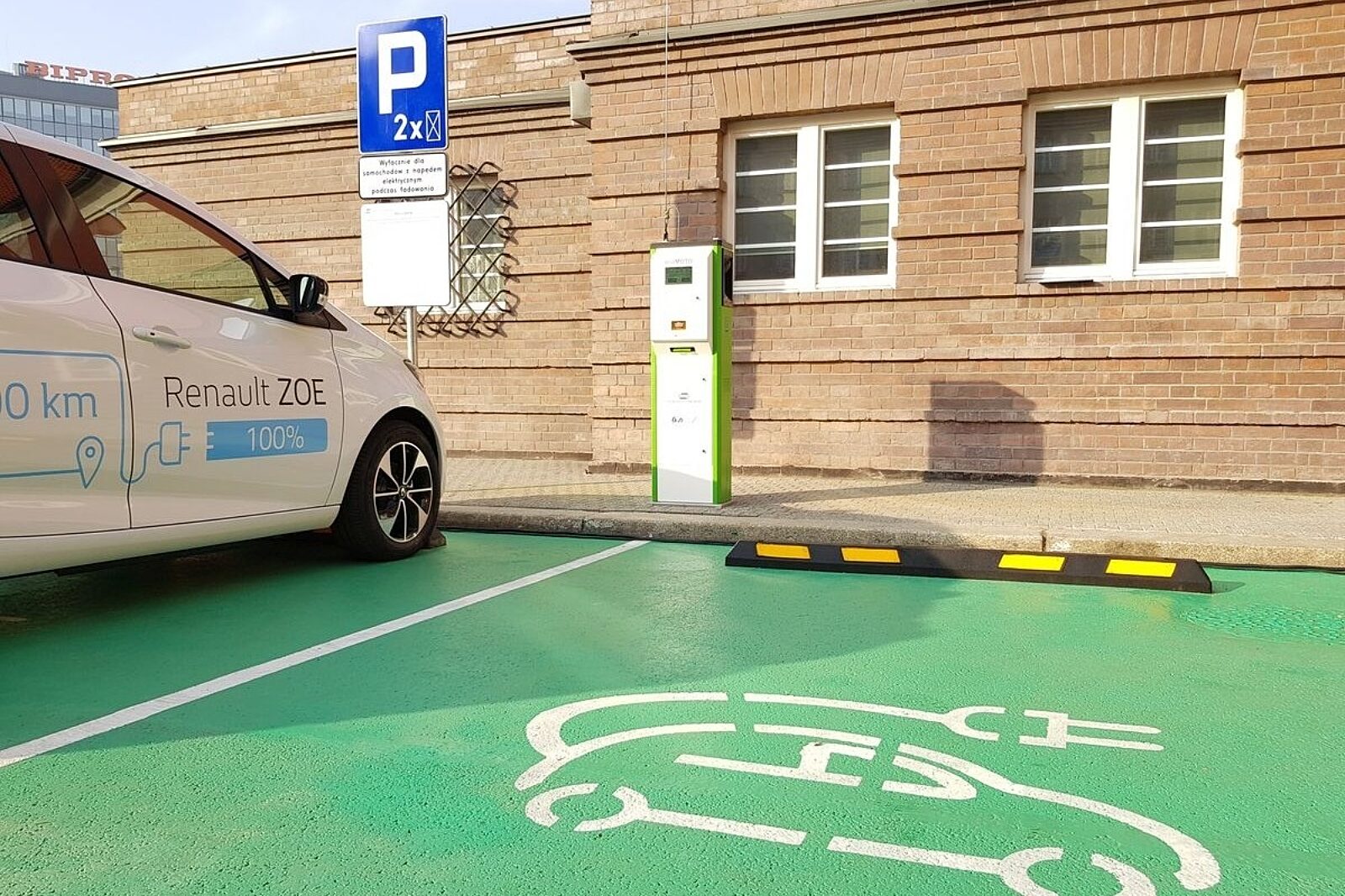 Stacja ladowania gliwice pkp