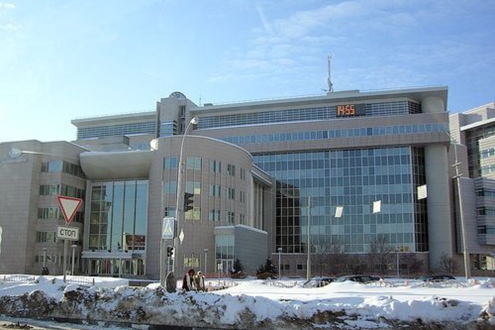 Surgutneftegaz surgutneftegas ru