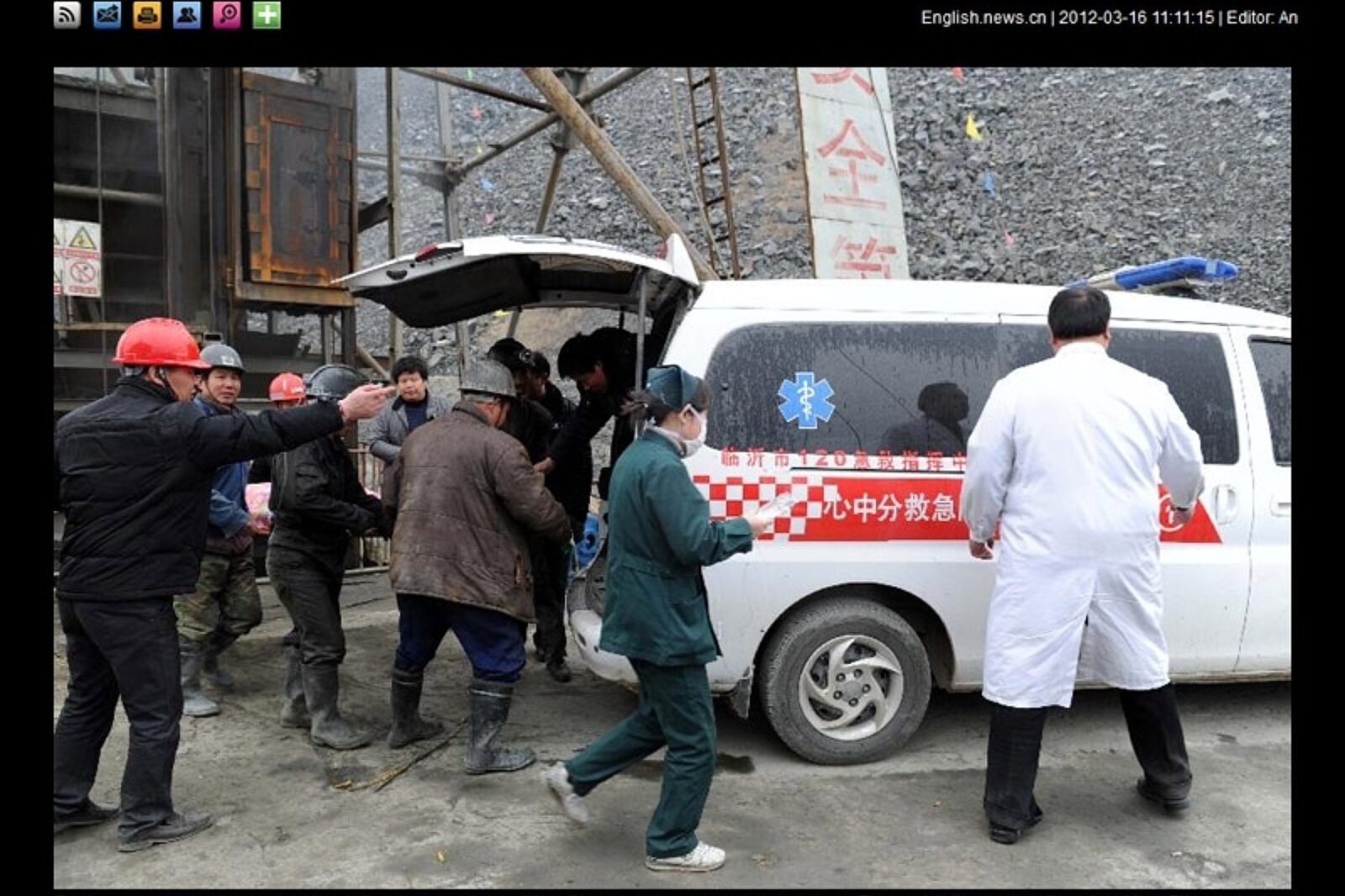 Xinhua wypadek winda