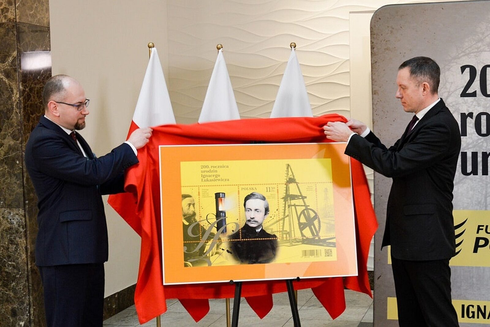 Znaczek lukasiewiczpoczta