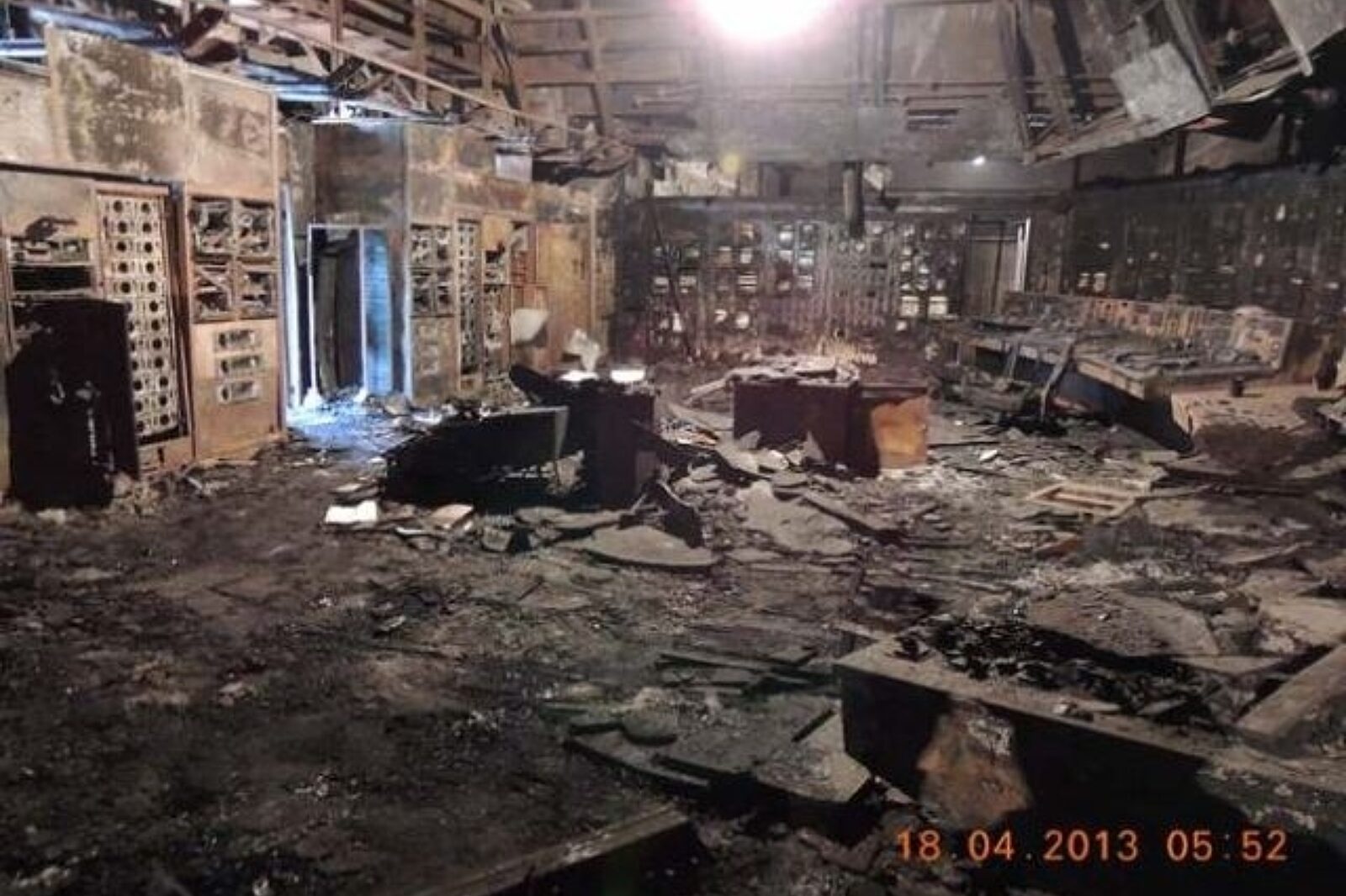 Zniszczona elektrocieplownia ua centrenergo