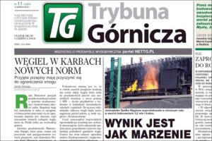 1521043664 tg 11 arc