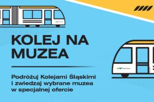 Kolejeslaskiemuzea crop