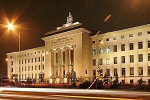 Agh budynek glowny agh