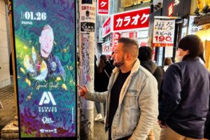 Bielowicz patryk arc