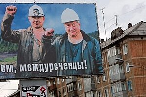 Mezhdurechensk raspadskaya com