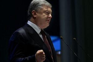 Petro poroshenko president gov ua