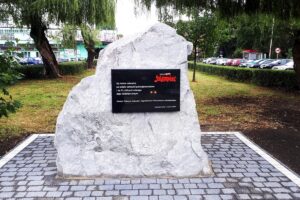 Porozumieniesierpniowe2 pomnik zofiowka kk