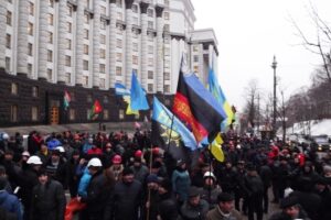 Protest rzad kijow npgu net