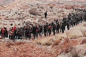 Sogan sinciang xinhua