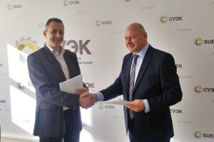 Umowa famur suek famur