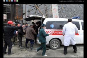 Xinhua wypadek winda