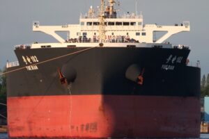 Yue dian 102 shipspotting com