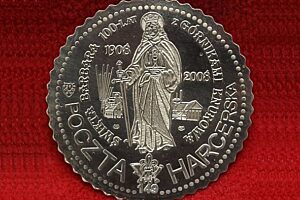 Znaczek p sw barbara knurow JERZY STEMPLEWSKI