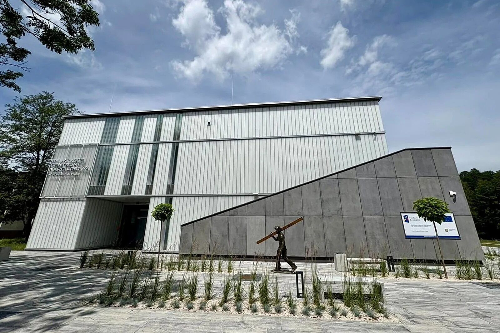 Beskidzkie centrum narciarstwa 2