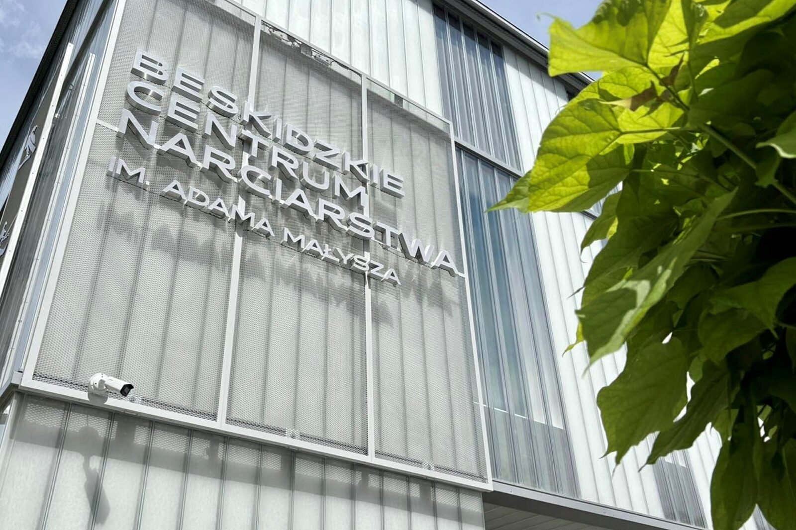 Beskidzkie centrum narciarstwa 6