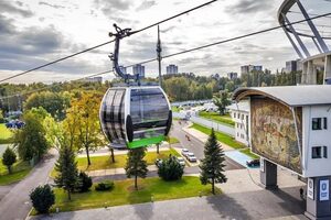 Elka park slaski
