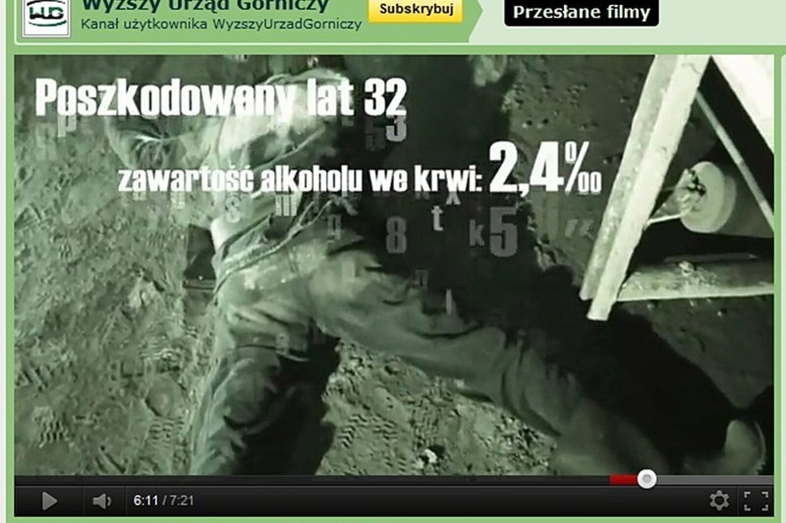 1328884026 wug kanal youtube