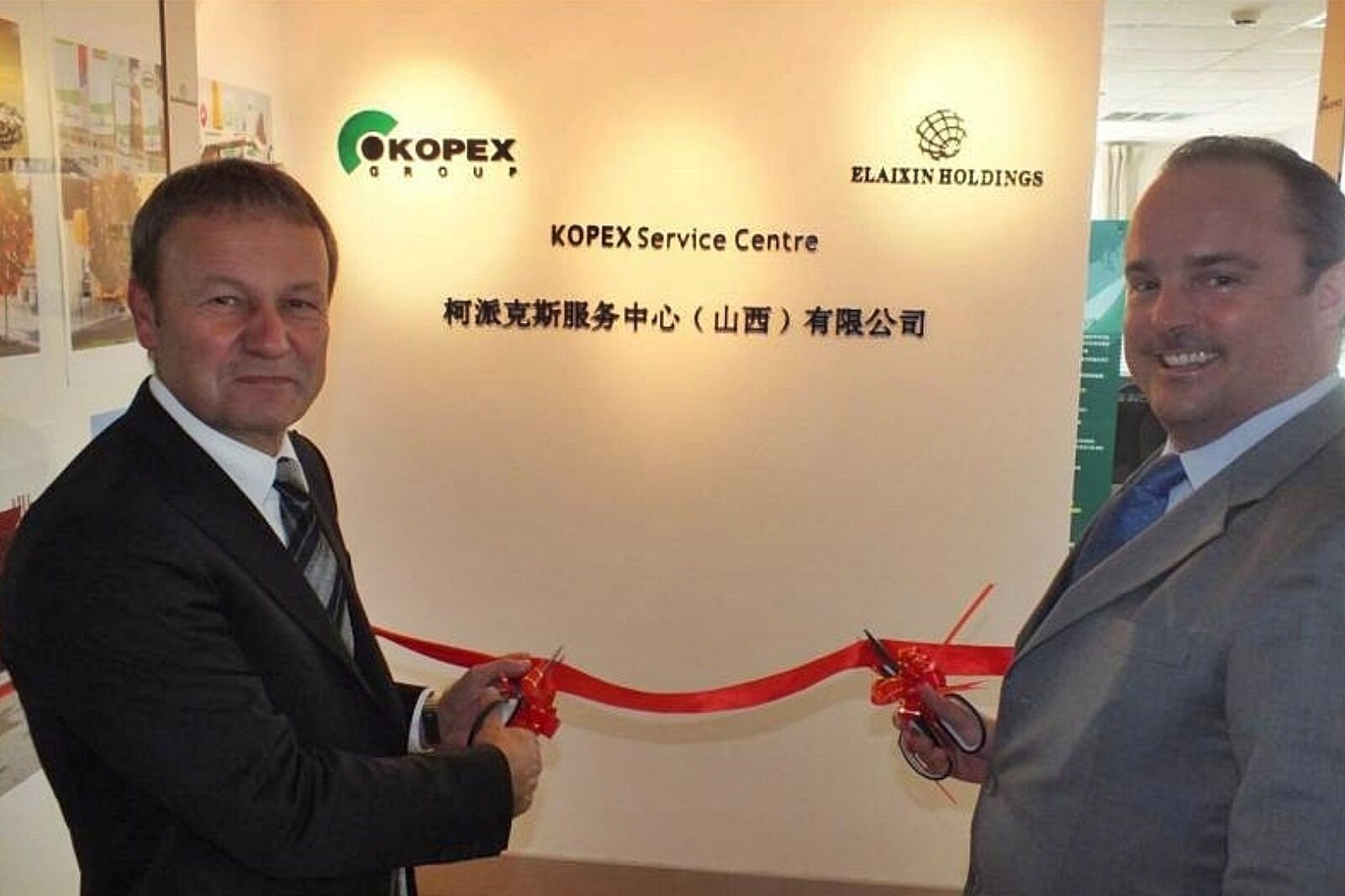 1352470431 kopex biuro chiny kopex com pl