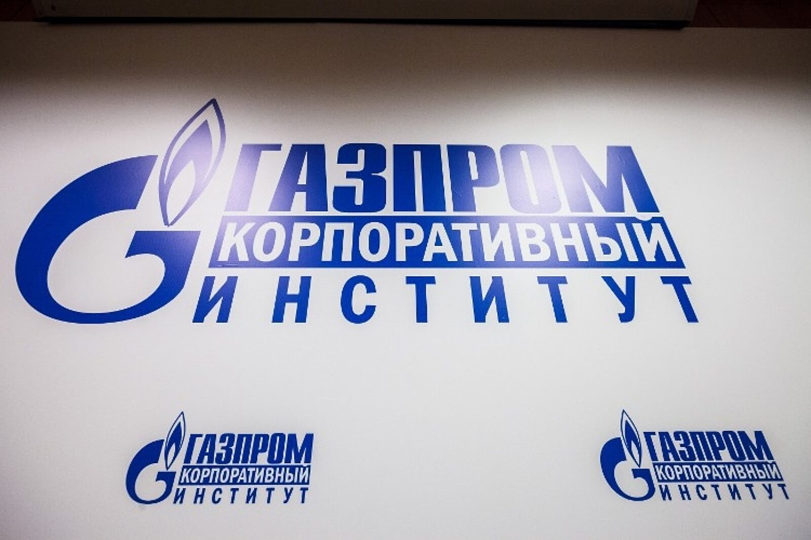 1365413850 gazprom2