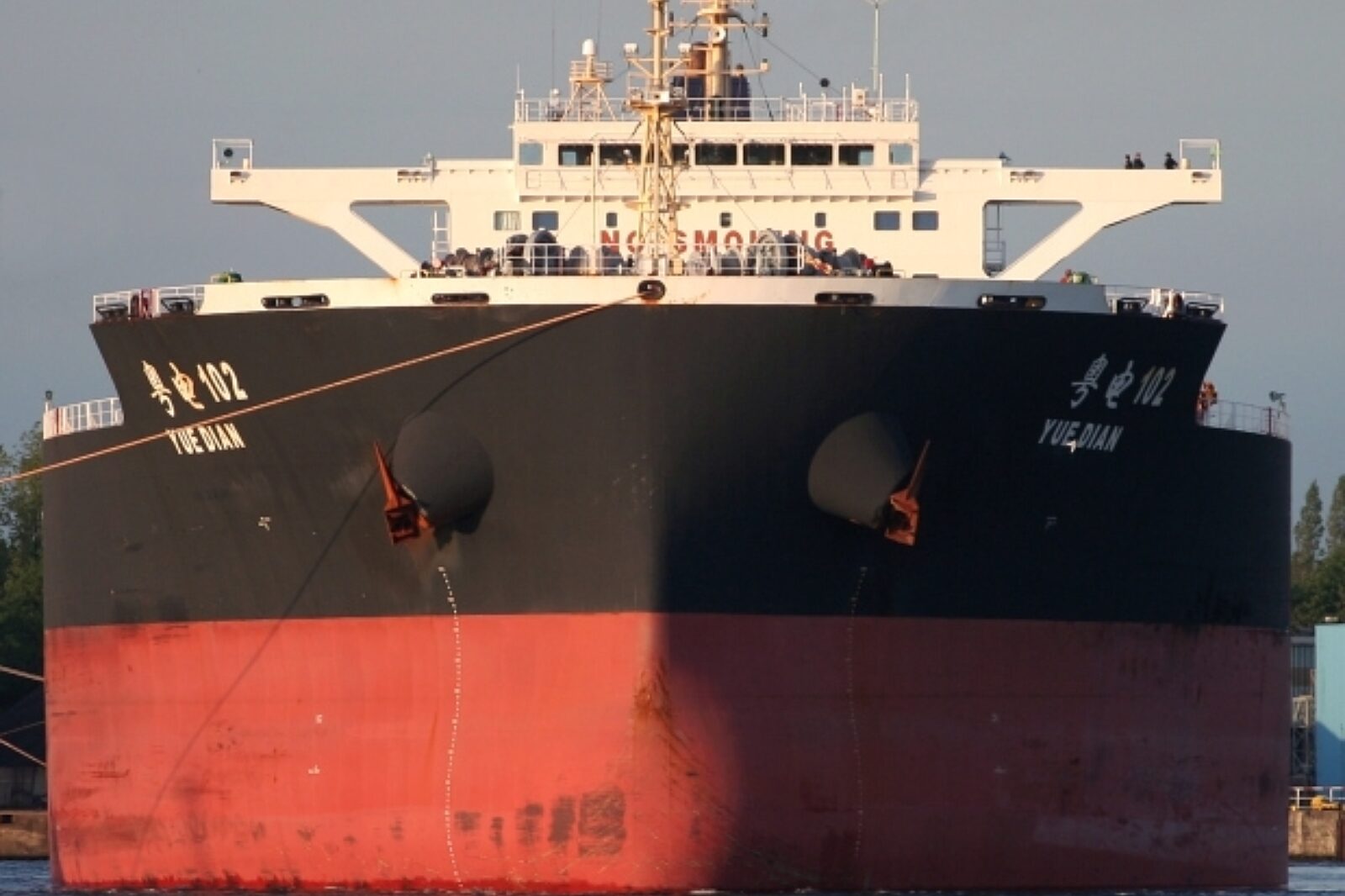 1398081050 yue dian 102 shipspotting com