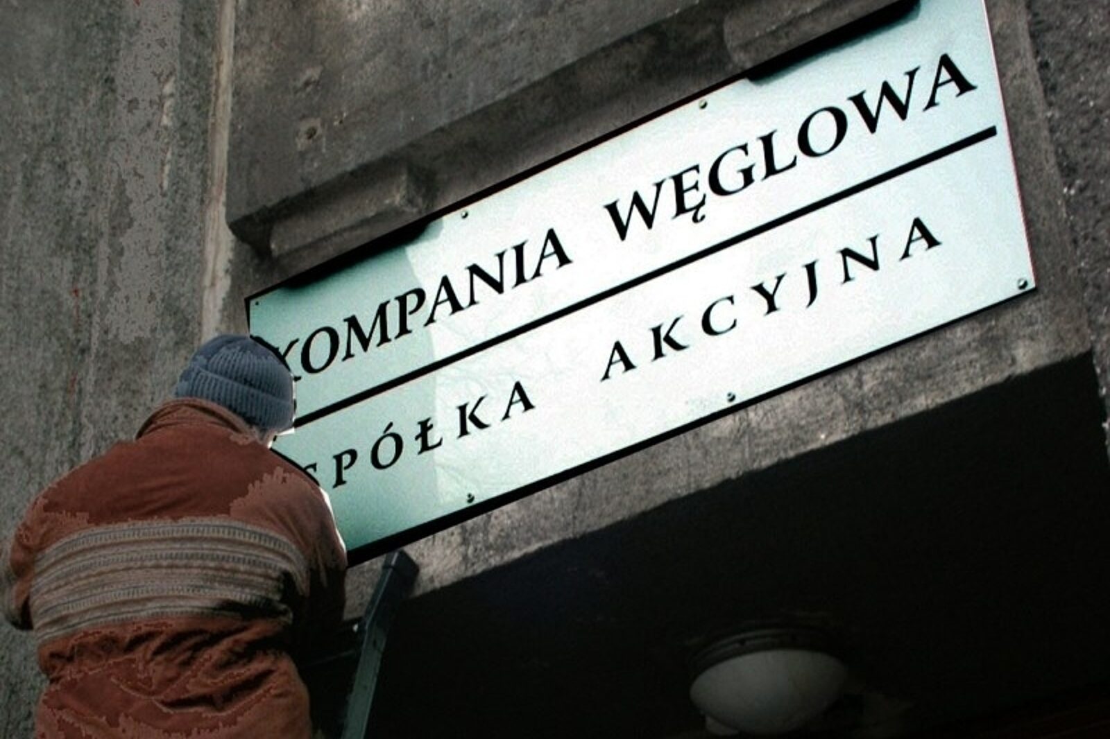 Pierwszy szyld Kompanii Węglowej