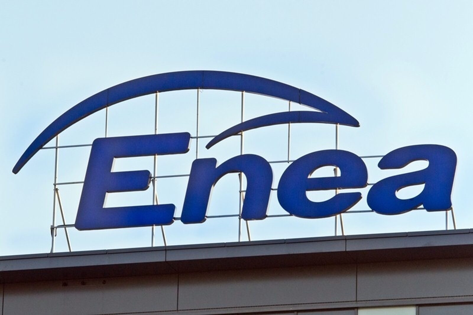 1472222165 enea logo enea