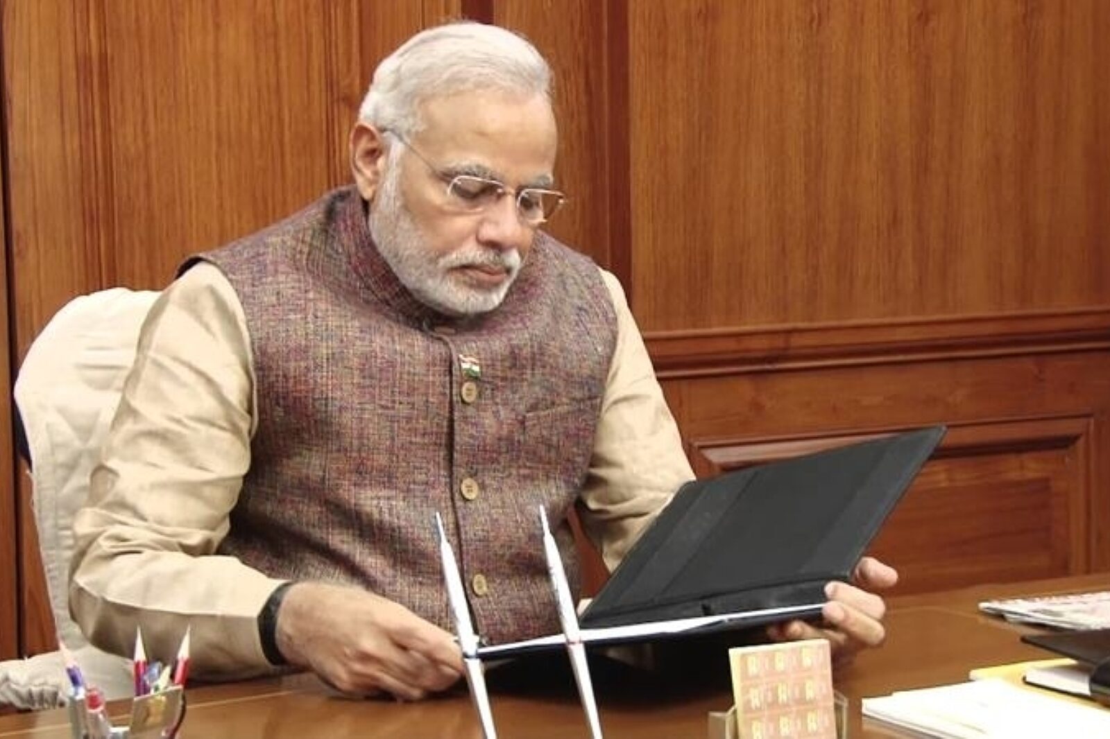 1473063312 know the pm