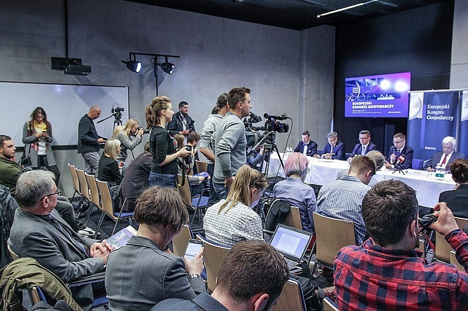 1492784225 konferencja eec2017 ekg