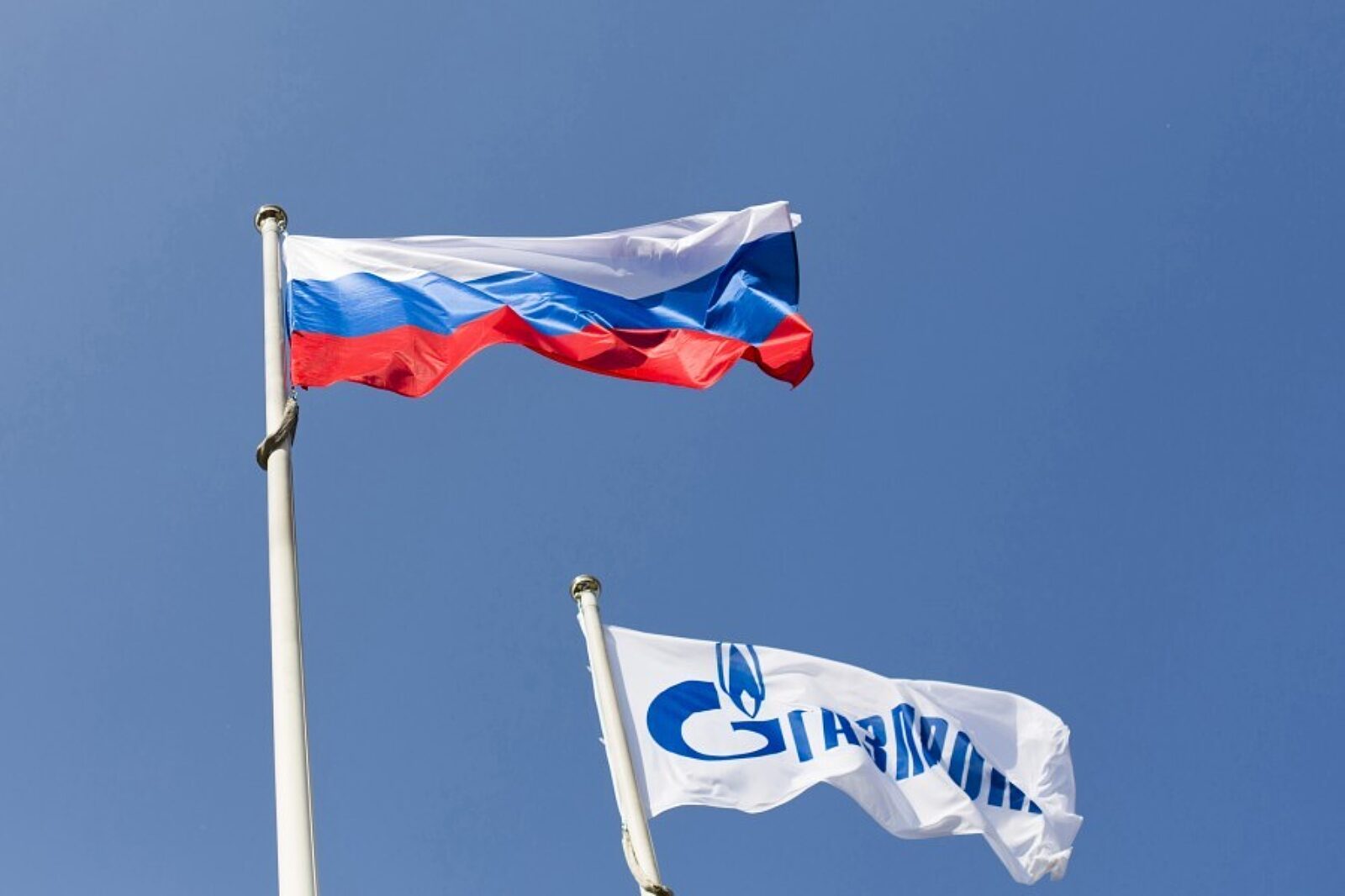 1495109016 flagi gazprom gazprom com