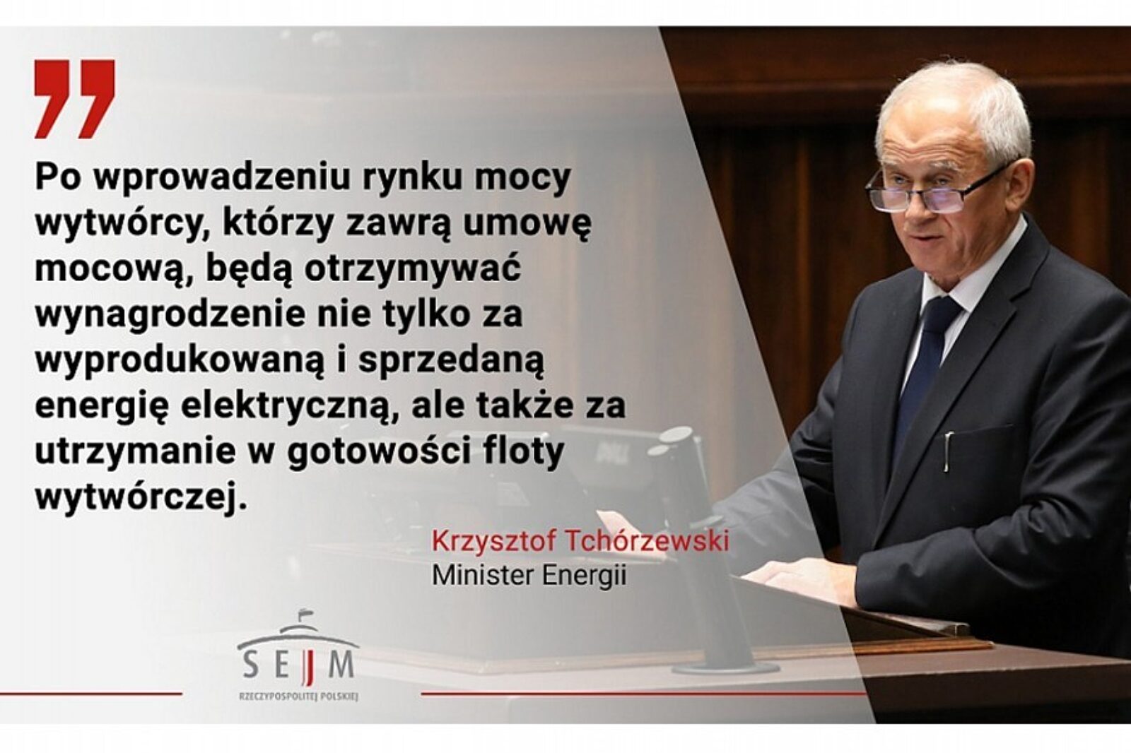 1508964114 tchorzewski rynek mocy1