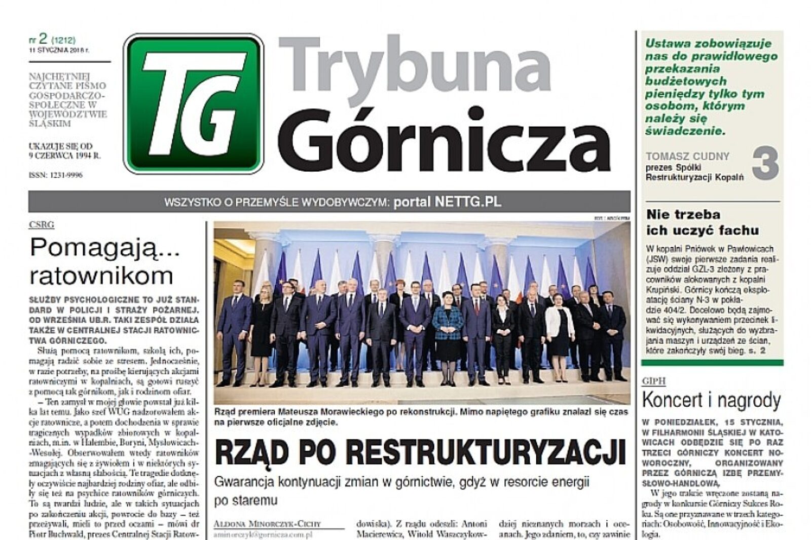 1515596931 tg 02 2017