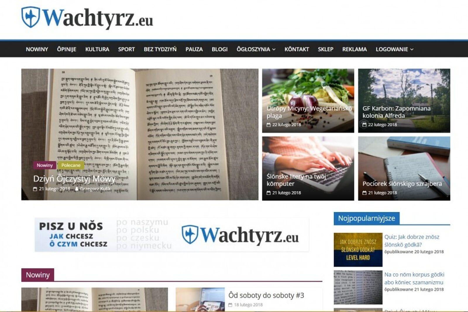 1519306790 wachtyrz eu screen