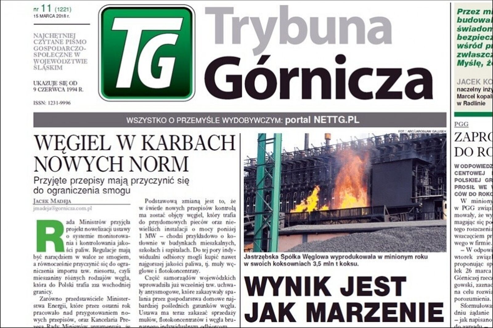 1521106444 1521043664 tg 11 arc