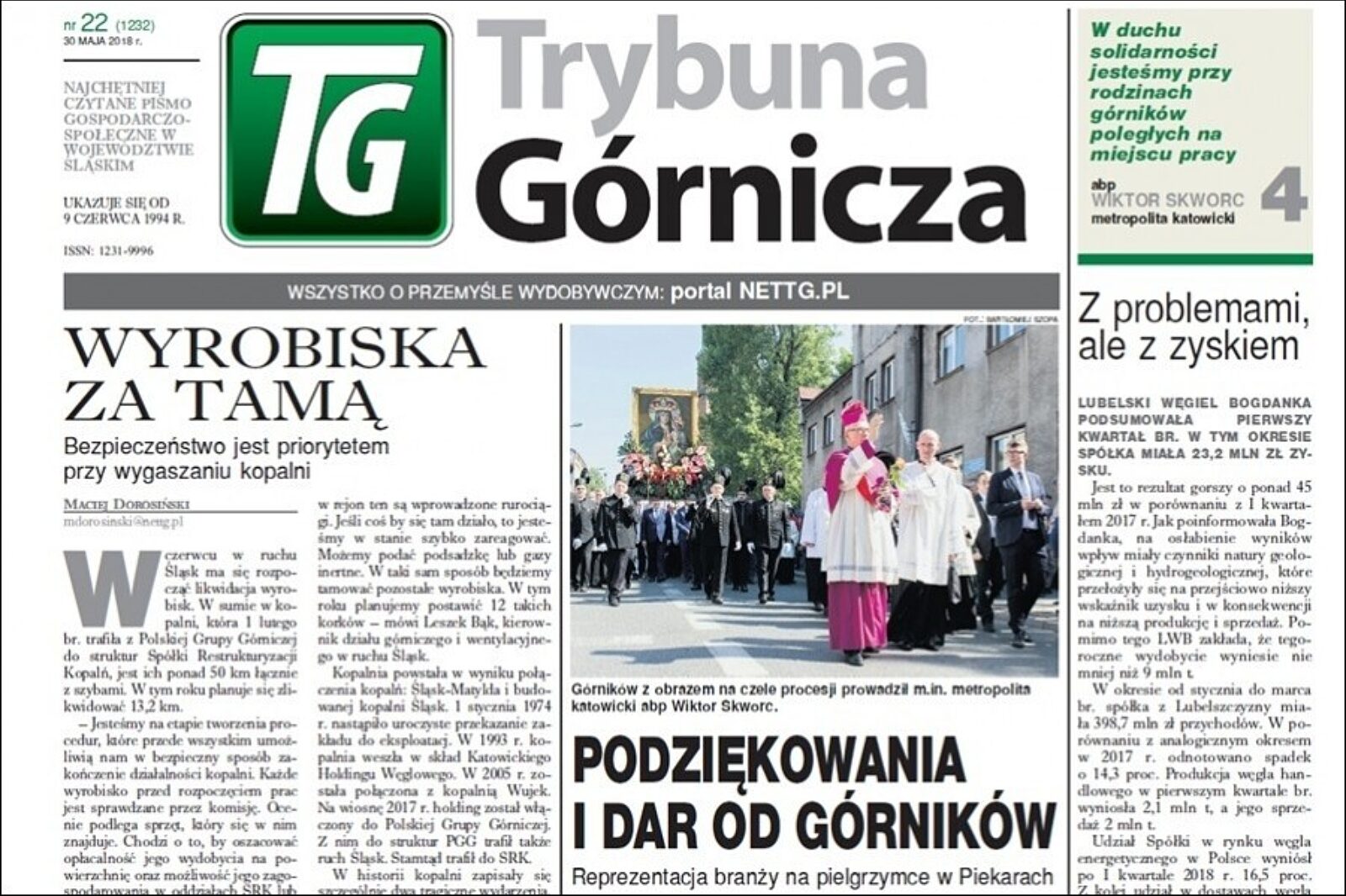 1527606905 1527591261 tg221