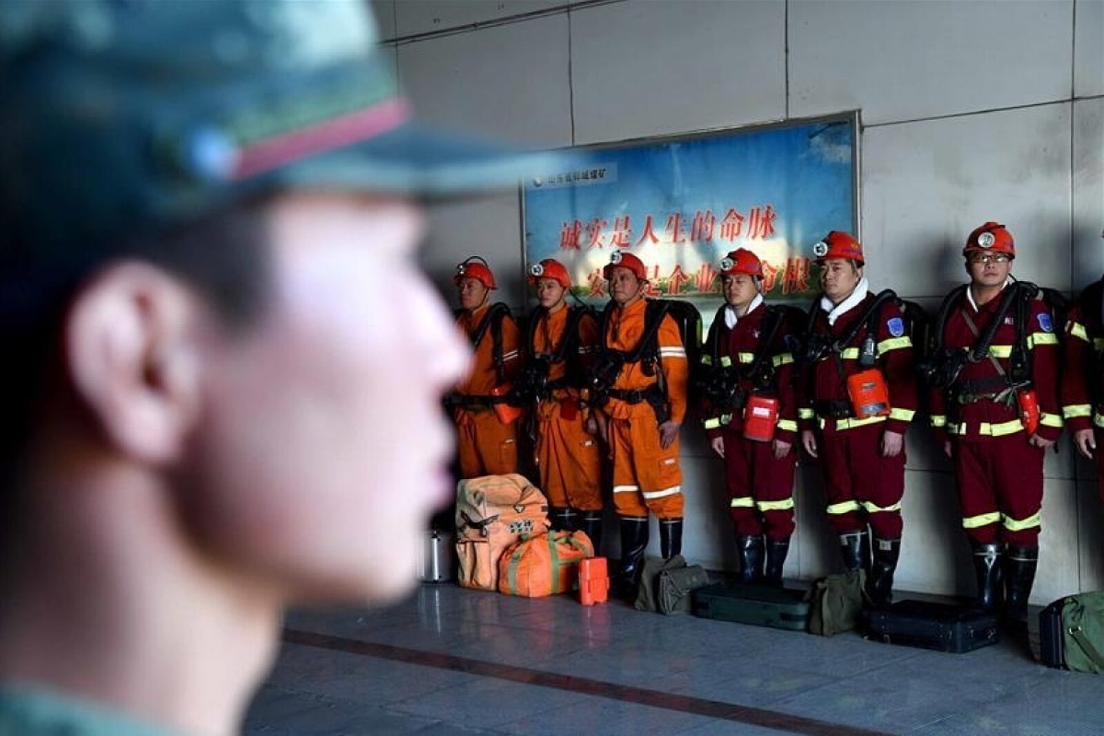 1540833408 shandong 2018 ratownicy1 xinhuanet