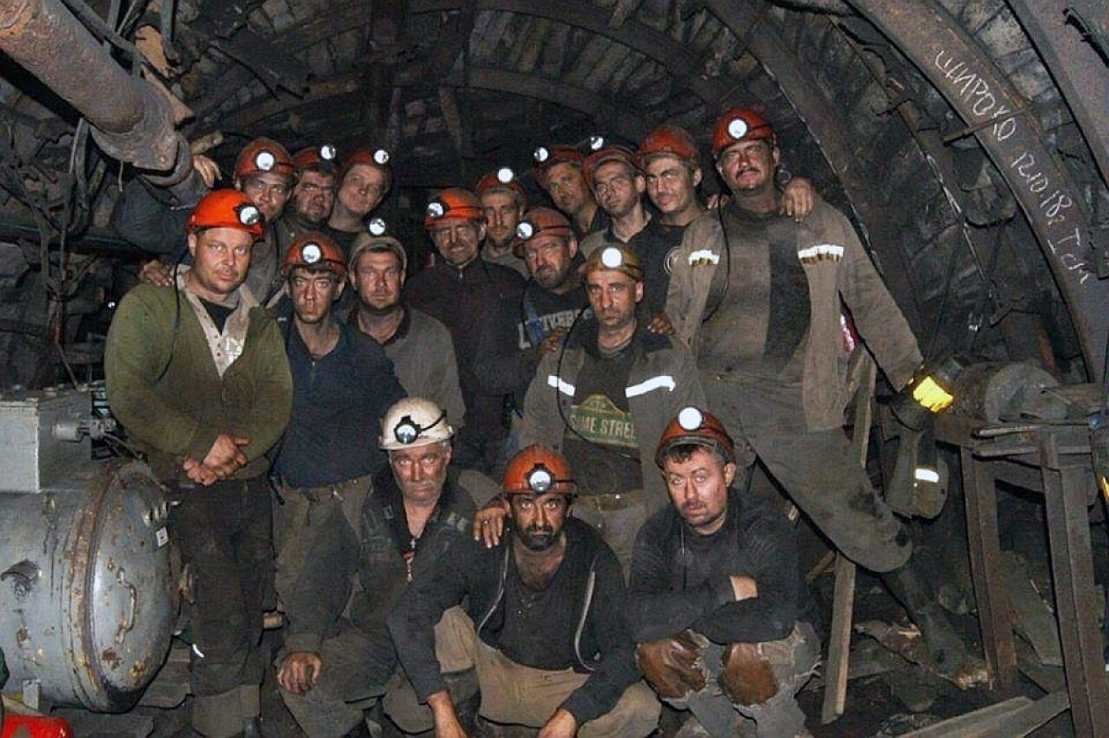 1540846265 strajk lisiczanskwugilia uk