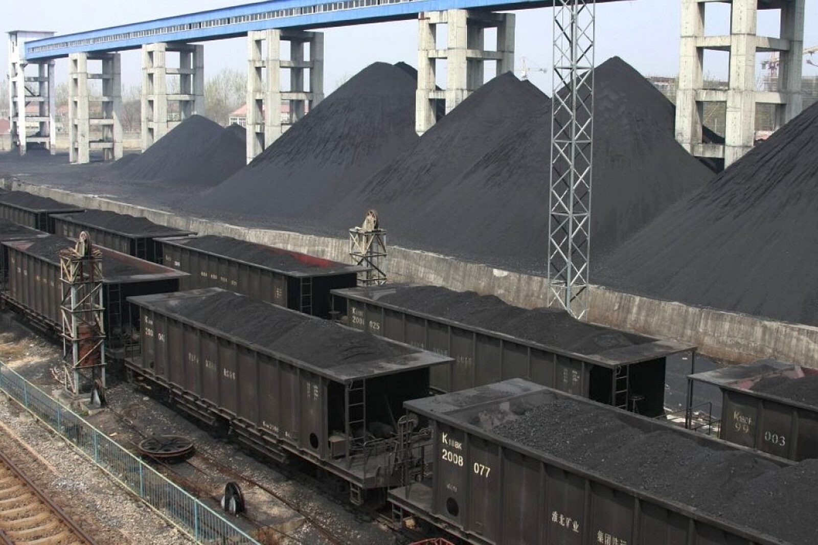 1548178606 china coal e