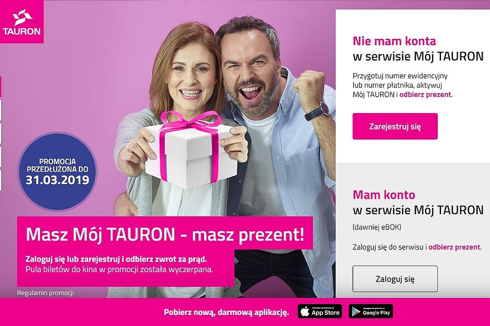 1553898527 mojtauron